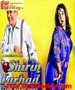 Shirin Farhad KiTo Nikalpadi 2012 song download
